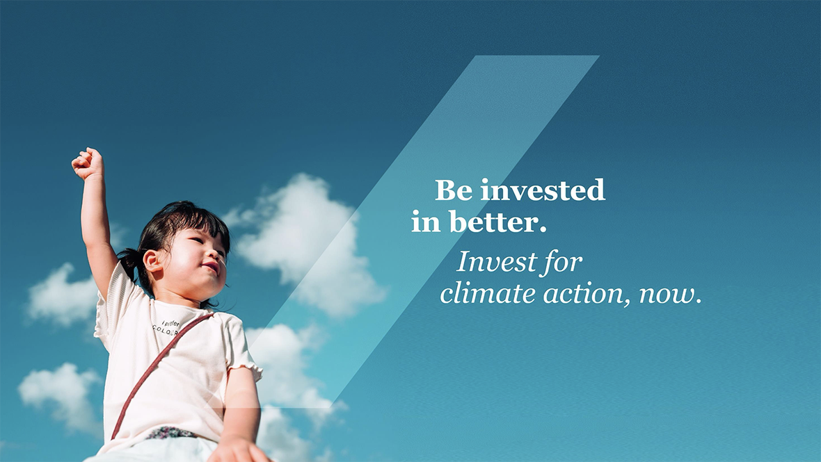 AXA Investment Management - Be invested in better. Invest for climate action, now.